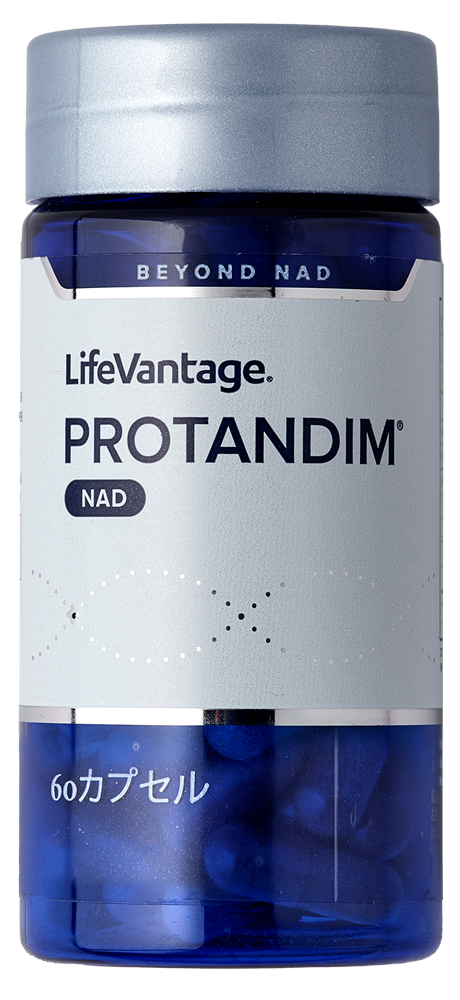 プロタンディム NAD